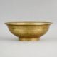 Handcrafted Brass Pooja Bowl Traditional Katori