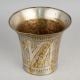 Handcrafted Brass Engraved Tumbler Traditional Pooja Glass
