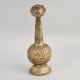 Handcrafted Brass Rose Water Sprinkler Gulabdan
