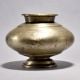 Vintage Handmade White Metal Holy Water Pot for Decor