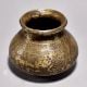 Vintage Finest Brass Holy Water Pot for Hindu Rituals