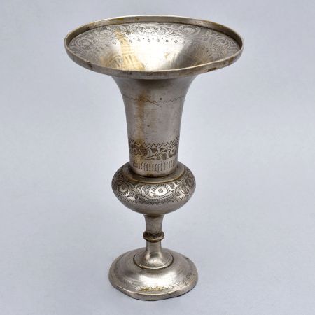 Vintage Handmade Brass Flower Pot from Hyderabad for Decor