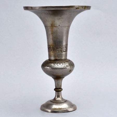 Vintage Handmade Brass Flower Pot from Hyderabad for Decor