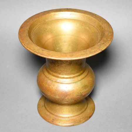 Vintage Handcrafted Brass Kolambi with Flared Rim