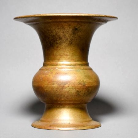 Vintage Handcrafted Brass Kolambi with Flared Rim