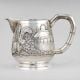 Vintage Anglo Indian Silver Creamer Jug with Village Scene Engraving