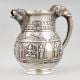 Vintage Silver Elephant Handle Religious Temple Water Pitcher