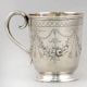 Vintage Hallmarked Sterling Silver Floral Engraved Mug Cup