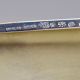 WH&Co Ltd Sterling Silver Enamel Motor Car Cigarette Case