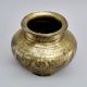 Handmade Brass Holy Water Pot for Hindu Rituals and Decor