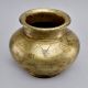 Beautifully Crafted Brass Holy Water Pot for Decoration