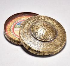 Handcrafted Brass Lord Parshvanath Jain Travel Prayer Box