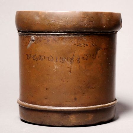 Decorative Sturdy Brass Measurement Pot in Vintage Finish