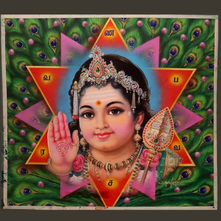 Lord Krishna Vintage Paper Painting for Prayer Room
