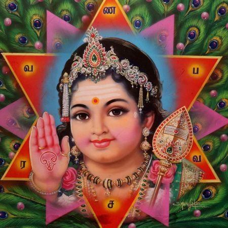Lord Krishna Vintage Paper Painting for Prayer Room