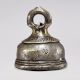 Sturdy Handmade Bell Metal Temple Bell for Prayer Room