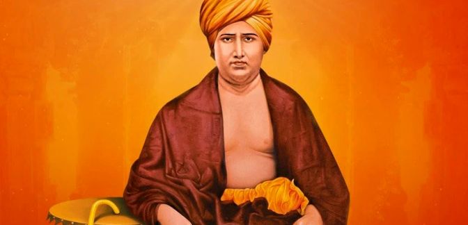 Why do we celebrate Maharshi Dayanand Saraswati Jayanti?