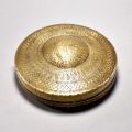 As it Appears